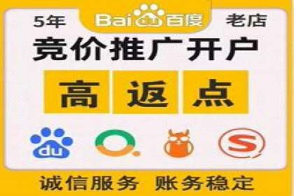 金融行业SEM关键词的布局与优化