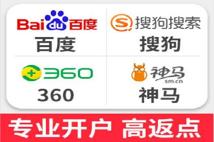 短视频信息流的广告效果评估：微博直播案例